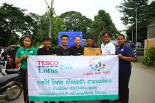 เทศบาลนครแม่สอด ดำเนินโครงการ ขุดลอกลำห้วยแม่สอด เพื่อเฉลิมพระเกียรติสมเด็จพระเจ้าอยู่หัวมหาวชิราลงกรณ บดินทรเทพยวรางกูร