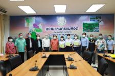 ทน.แม่สอด มอบใบประกาศเกียรติบัตร ผู้ผ่านการฝึกประสบการณ์ ด้านการแพทย์และสาธารณสุข คลินิกชุมชนอบอุ่นเทศบาลนครแม่สอด    