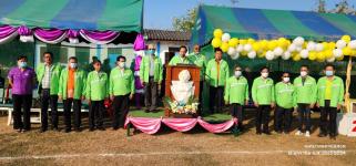 ทน.แม่สอด ร่วมพิธีเปิดการแข่งขันกีฬาอิสลามศึกษาเกมส์ ประจำปีการศึกษา 2565    