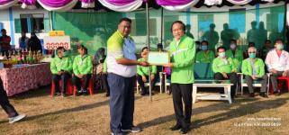 ทน.แม่สอด ร่วมพิธีเปิดการแข่งขันกีฬาอิสลามศึกษาเกมส์ ประจำปีการศึกษา 2565    