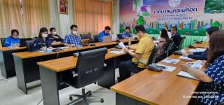 ทน.แม่สอด จัดประชุมรายงานความคืบหน้าโครงการบริหารจัดการกำจัดขยะมูลฝอยและผลิตกระแสไฟฟ้าขนาดเล็ก ครั้งที่ 3/2566