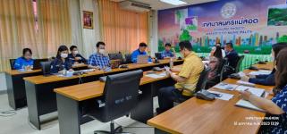 ทน.แม่สอด จัดประชุมรายงานความคืบหน้าโครงการบริหารจัดการกำจัดขยะมูลฝอยและผลิตกระแสไฟฟ้าขนาดเล็ก ครั้งที่ 3/2566