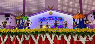 ทน.แม่สอด ร่วมกิจกรรมวันเด็กแห่งชาติประจำปี 2566 โรงเรียนเทศบาลวัดบุญญาวาส สังกัดเทศบาลนครแม่สอด