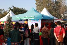 ทน.แม่สอด จัดกิจกรรมวันเด็กแห่งชาติ ประจำปี 2566