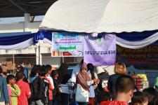 ทน.แม่สอด จัดกิจกรรมวันเด็กแห่งชาติ ประจำปี 2566