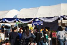 ทน.แม่สอด จัดกิจกรรมวันเด็กแห่งชาติ ประจำปี 2566