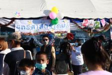 ทน.แม่สอด จัดกิจกรรมวันเด็กแห่งชาติ ประจำปี 2566