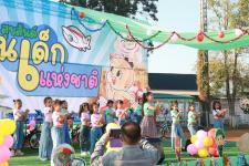 ทน.แม่สอด จัดกิจกรรมวันเด็กแห่งชาติ ประจำปี 2566