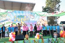 ทน.แม่สอด จัดกิจกรรมวันเด็กแห่งชาติ ประจำปี 2566