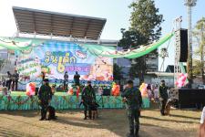 ทน.แม่สอด จัดกิจกรรมวันเด็กแห่งชาติ ประจำปี 2566