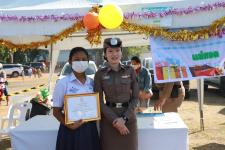 ทน.แม่สอด จัดกิจกรรมวันเด็กแห่งชาติ ประจำปี 2566