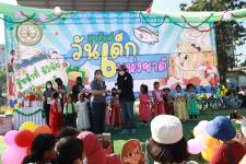 ทน.แม่สอด จัดกิจกรรมวันเด็กแห่งชาติ ประจำปี 2566