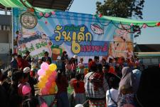 ทน.แม่สอด จัดกิจกรรมวันเด็กแห่งชาติ ประจำปี 2566