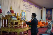 ทน.แม่สอด ร่วมกิจกรรมวันครูแห่งชาติ ประจำปี 2566