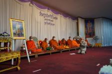 ทน.แม่สอด ร่วมกิจกรรมวันครูแห่งชาติ ประจำปี 2566