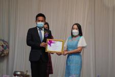 ทน.แม่สอด ร่วมกิจกรรมวันครูแห่งชาติ ประจำปี 2566