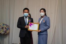 ทน.แม่สอด ร่วมกิจกรรมวันครูแห่งชาติ ประจำปี 2566