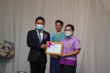 ทน.แม่สอด ร่วมกิจกรรมวันครูแห่งชาติ ประจำปี 2566