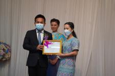 ทน.แม่สอด ร่วมกิจกรรมวันครูแห่งชาติ ประจำปี 2566