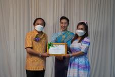 ทน.แม่สอด ร่วมกิจกรรมวันครูแห่งชาติ ประจำปี 2566