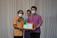 ทน.แม่สอด ร่วมกิจกรรมวันครูแห่งชาติ ประจำปี 2566