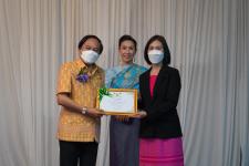 ทน.แม่สอด ร่วมกิจกรรมวันครูแห่งชาติ ประจำปี 2566