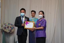 ทน.แม่สอด ร่วมกิจกรรมวันครูแห่งชาติ ประจำปี 2566