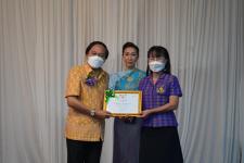 ทน.แม่สอด ร่วมกิจกรรมวันครูแห่งชาติ ประจำปี 2566