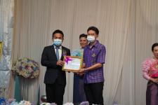 ทน.แม่สอด ร่วมกิจกรรมวันครูแห่งชาติ ประจำปี 2566