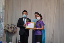 ทน.แม่สอด ร่วมกิจกรรมวันครูแห่งชาติ ประจำปี 2566