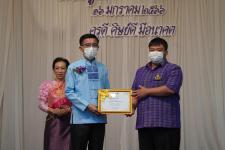 ทน.แม่สอด ร่วมกิจกรรมวันครูแห่งชาติ ประจำปี 2566