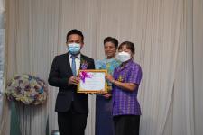 ทน.แม่สอด ร่วมกิจกรรมวันครูแห่งชาติ ประจำปี 2566