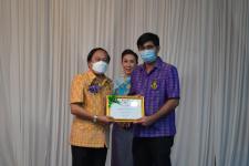 ทน.แม่สอด ร่วมกิจกรรมวันครูแห่งชาติ ประจำปี 2566