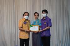 ทน.แม่สอด ร่วมกิจกรรมวันครูแห่งชาติ ประจำปี 2566