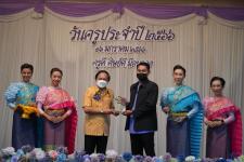 ทน.แม่สอด ร่วมกิจกรรมวันครูแห่งชาติ ประจำปี 2566