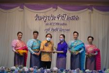 ทน.แม่สอด ร่วมกิจกรรมวันครูแห่งชาติ ประจำปี 2566