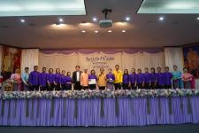 ทน.แม่สอด ร่วมกิจกรรมวันครูแห่งชาติ ประจำปี 2566