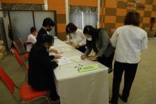 ทน.แม่สอด ร่วมประชุมเชิงปฏิบัติการชมรม STRONG จิตพอเพียงต้านทุจริตระดับอำเภอ    