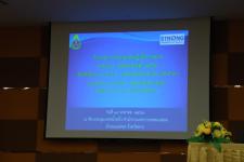 ทน.แม่สอด ร่วมประชุมเชิงปฏิบัติการชมรม STRONG จิตพอเพียงต้านทุจริตระดับอำเภอ    