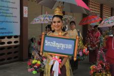 เทศบาลนครแม่สอด จัดขบวนแห่สงกรานต์ ประจำปี 2561 เพื่อสืบสานประเพณีและวัฒนธรรมอันดีงามของไทย 16 เมษายน 2561