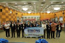 ทน.แม่สอด ร่วมประชุมเชิงปฏิบัติการชมรม STRONG จิตพอเพียงต้านทุจริตระดับอำเภอ    