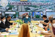 ทน.แม่สอด จัดประชุมทำร่างแผนพัฒนาท้องถิ่น และพิจารณาร่างแผนพัฒนาท้องถิ่น (พ.ศ.2566-2570) เพิ่มเติม ครั้งที่ 1/2566