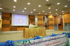 ทน.แม่สอด ร่วมพิธีเปิดโครงการฝึกอบรมเฝ้าระวังป้องกันและควบคุมโรคติดเชื้อไวรัสโคโรนา 2019 (COVID 19)