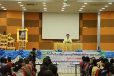 ทน.แม่สอด ร่วมพิธีเปิดโครงการฝึกอบรมเฝ้าระวังป้องกันและควบคุมโรคติดเชื้อไวรัสโคโรนา 2019 (COVID 19)