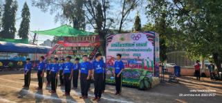 ทน.แม่สอด ร่วมพิธีเปิดการแข่งขันกีฬาสีโรงเรียนเทศบาลมณีไพรสณฑ์ สังกัดเทศบาลนครแม่สอด 