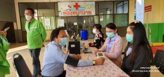 ทน.แม่สอด ร่วมพิธีเปิดการแข่งขันกีฬาสีโรงเรียนเทศบาลมณีไพรสณฑ์ สังกัดเทศบาลนครแม่สอด 