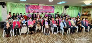 ทน.แม่สอด จัดโครงการฝึกอาชีพให้ความรู้ชุมชนในเขตเทศบาลนครแม่สอด “หลักสูตรน้ำยาดันฝุ่น น้ำยาซักผ้า” 