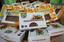 ทน.แม่สอด จัดโครงการฝึกอาชีพให้ความรู้ชุมชนในเขตเทศบาลนครแม่สอด “หลักสูตรน้ำยาดันฝุ่น น้ำยาซักผ้า” 