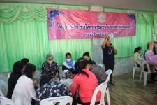 ทน.แม่สอด จัดโครงการฝึกอาชีพให้ความรู้ชุมชนในเขตเทศบาลนครแม่สอด “หลักสูตรน้ำยาดันฝุ่น น้ำยาซักผ้า” 