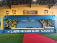 ทน.แม่สอด ศึกษาดูงานโรงเรียนชุมชนวัดหนองค้อ สังกัดองค์การบริหารส่วนจังหวัดชลบุรี